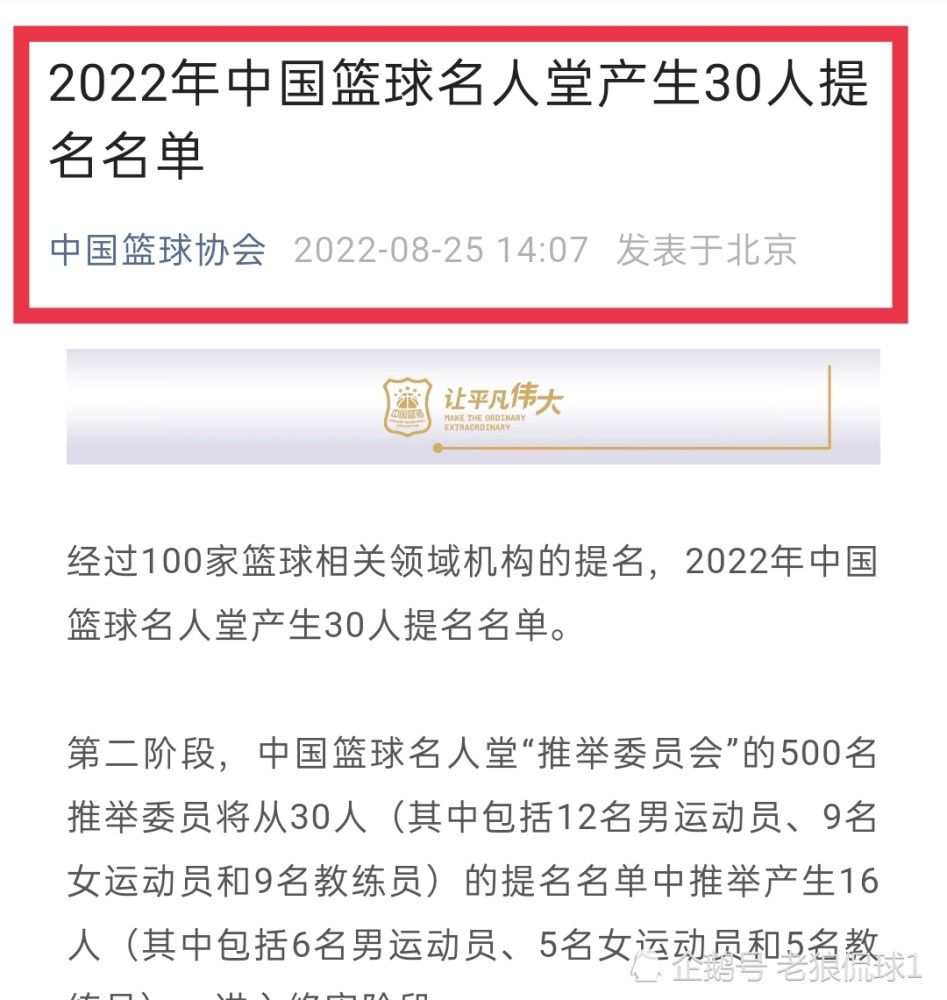 在卢旺达年夜搏斗时代，四名布景各别的女子身处窘境，在奔走潜藏之间成立了牢不成破的姐妹交谊。按照真实事务改编。